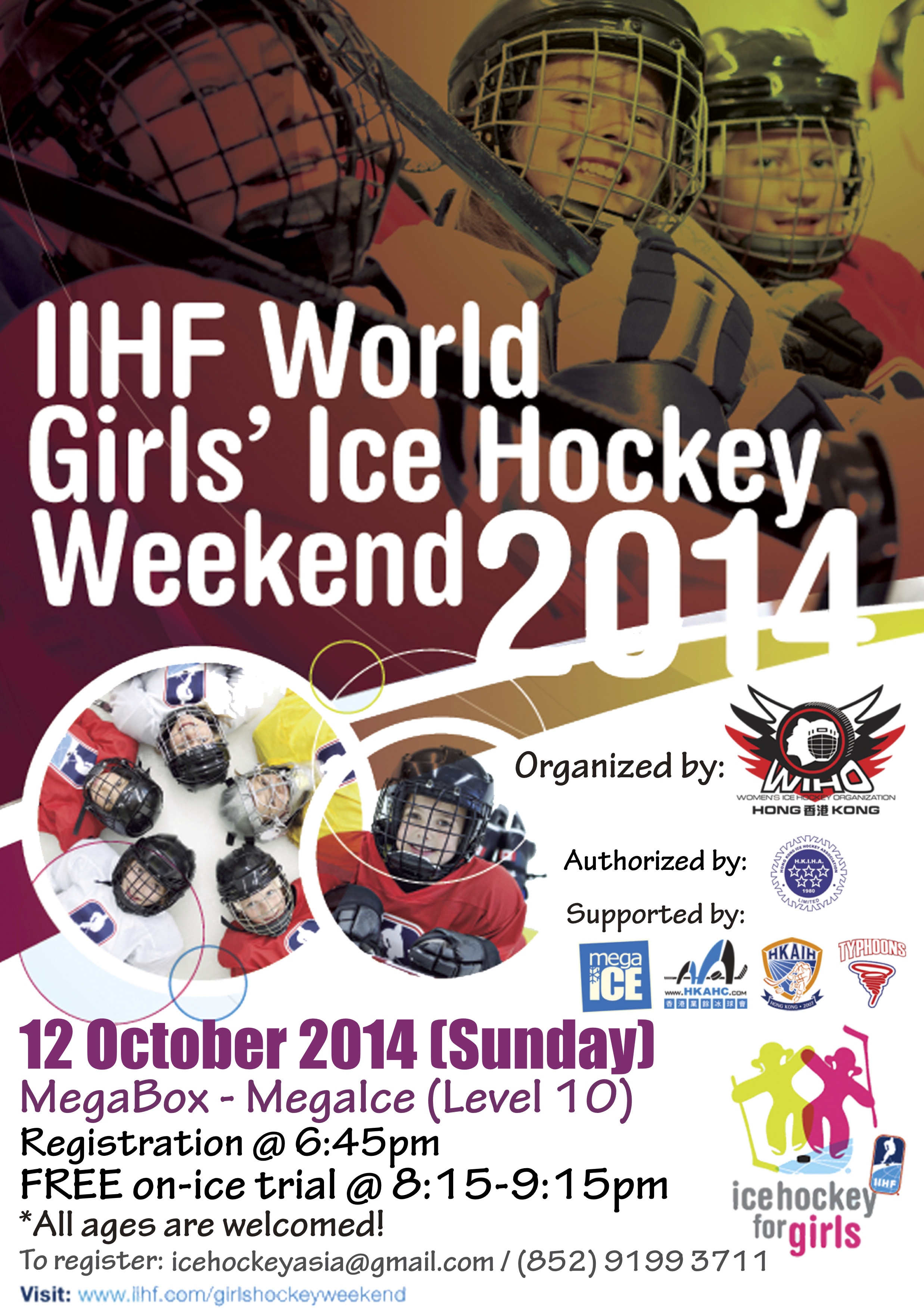 Women's Ice Hockey Organization Hong Kong